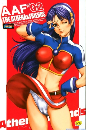 (C63) [Saigado] The Athena & Friends 2002 (King of Fighters) [English]