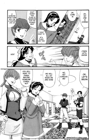 (C63) [Saigado] The Athena & Friends 2002 (King of Fighters) [English] - Page 15