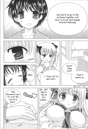 [Piaroo] Yeongsangbaekhap | Lily on a mountain (Saki) [English] {Valentine} - Page 10