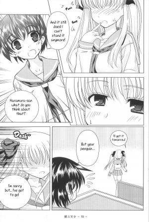 [Piaroo] Yeongsangbaekhap | Lily on a mountain (Saki) [English] {Valentine} - Page 13