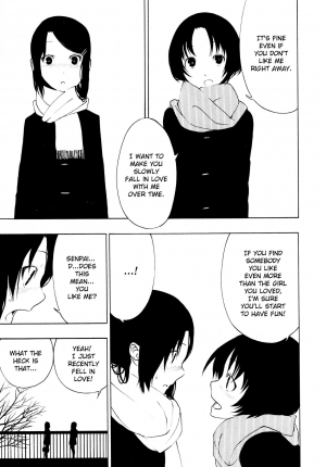 [Ogino Jun] Sukininaru | Come to like you (L Girls -Love Girls- 04) [English] [/u/ Scanlations] - Page 14