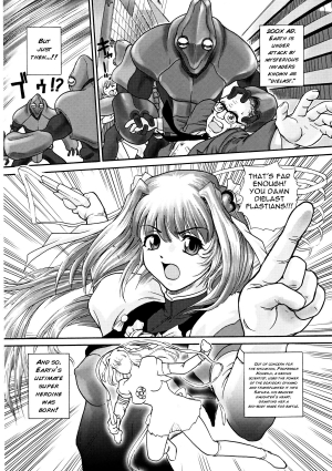 (Futaket) [Behind Moon (Q)] GlassFire (Beat Angel Escalayer, Onegai Teacher) [English] [SaHa] - Page 4