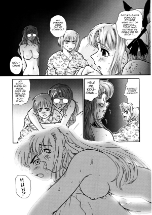 (Futaket) [Behind Moon (Q)] GlassFire (Beat Angel Escalayer, Onegai Teacher) [English] [SaHa] - Page 23