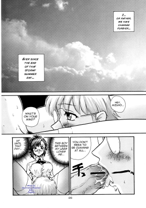 (Futaket) [Behind Moon (Q)] GlassFire (Beat Angel Escalayer, Onegai Teacher) [English] [SaHa] - Page 26