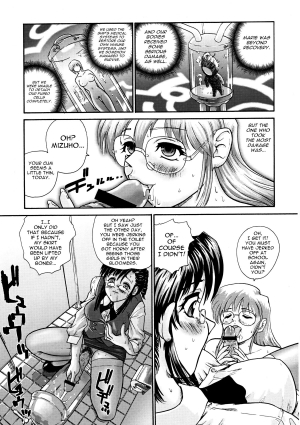 (Futaket) [Behind Moon (Q)] GlassFire (Beat Angel Escalayer, Onegai Teacher) [English] [SaHa] - Page 29