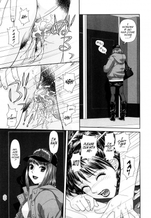 [Yui Toshiki] My Sisters Ch.01-04, 07 (Ch.01-03 Decensored) [English] - Page 40