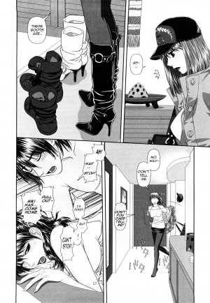 [Yui Toshiki] My Sisters Ch.01-04, 07 (Ch.01-03 Decensored) [English] - Page 41