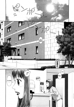 [Yui Toshiki] My Sisters Ch.01-04, 07 (Ch.01-03 Decensored) [English] - Page 59