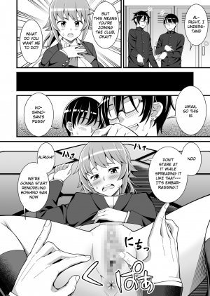 [Evork Festa (Drain, Inoue Nanaki)] Buchou no Dosukebe Buin Kanyuu Try (Gundam Build Fighters Try) [English] [Doujins.com] [Digital] - Page 6