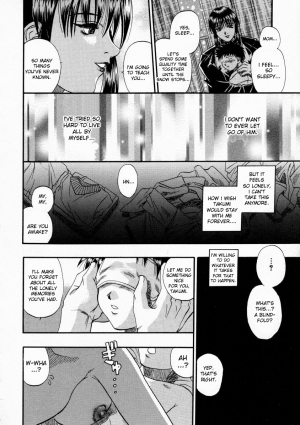 [Takayuki Kusano] Matsu Kokoro Ch.1-2 [ENG] - Page 5