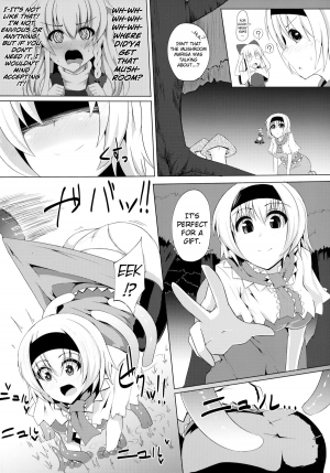 (C86) [Imomaru (Kenpi)] Bonjiri (Touhou Project) [English] [biribiri] - Page 7