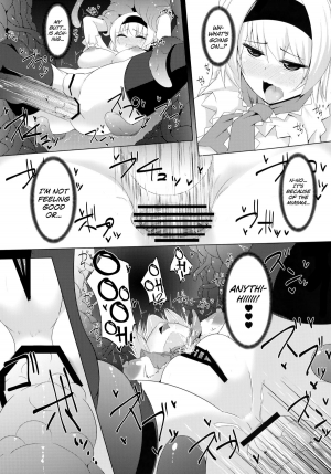 (C86) [Imomaru (Kenpi)] Bonjiri (Touhou Project) [English] [biribiri] - Page 20