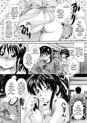 [Nakayama Tetsugaku] Milk Doll Ch. 1-4 [English] [SaHa+Yoroshii] - Page 65