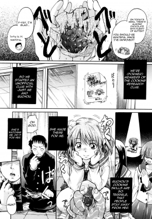 [Nakayama Tetsugaku] Milk Doll Ch. 1-4 [English] [SaHa+Yoroshii] - Page 97