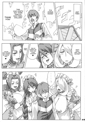 (SC45) [Draw Go (Watanabe Souichi)] Bakkon Cafe (Pokémon) [English] [constantly] - Page 23