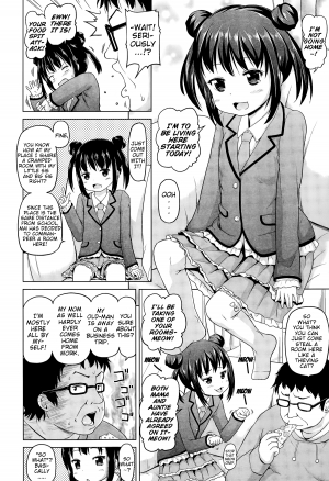 [Himeno Mikan] Neteru JS no Itoko o Okashite Mita | Striving to Fuck My Sleeping Elementary-Schooler Cousin (COMIC LO 2015-04) [English] {Mistvern} - Page 3