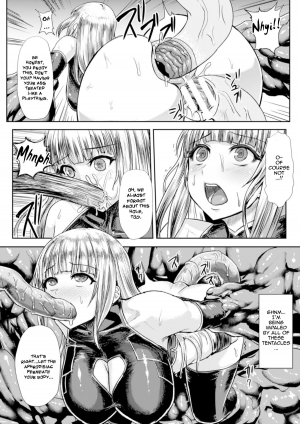 [Ishimiso] Niku ni Nomareshi Ultra Lady | Ultra Lady - Trapped in Flesh (Heroine Pinch Vol. 17) [English] [Digital] - Page 11
