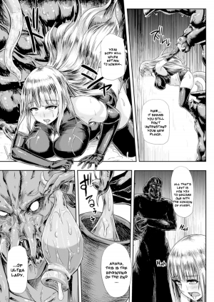 [Ishimiso] Niku ni Nomareshi Ultra Lady | Ultra Lady - Trapped in Flesh (Heroine Pinch Vol. 17) [English] [Digital] - Page 14