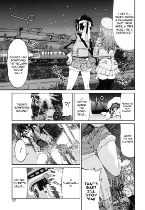  [Inoue Yoshihisa] JYOSHI-TETSU Ch. 1-4 [English] [CrowKarasu]  - Page 45