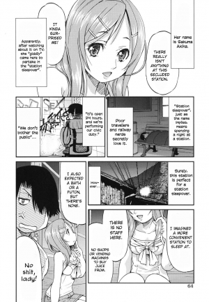  [Inoue Yoshihisa] JYOSHI-TETSU Ch. 1-4 [English] [CrowKarasu]  - Page 71