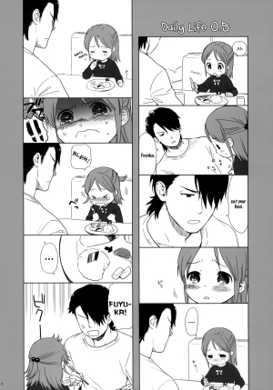 (COMIC1☆5) [SECOND CRY (Sekiya Asami)] Himitsu (Sairokuhon) (Inazuma Eleven) [English] {Mistvern} - Page 5