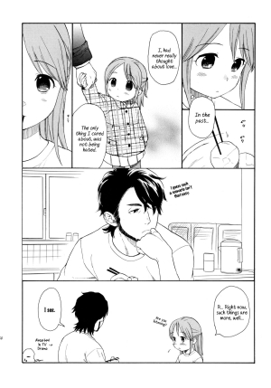 (COMIC1☆5) [SECOND CRY (Sekiya Asami)] Himitsu (Sairokuhon) (Inazuma Eleven) [English] {Mistvern} - Page 21