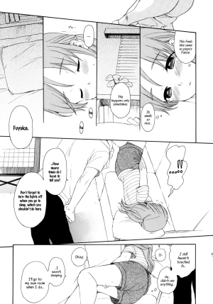 (COMIC1☆5) [SECOND CRY (Sekiya Asami)] Himitsu (Sairokuhon) (Inazuma Eleven) [English] {Mistvern} - Page 48