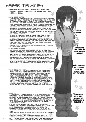 (C83) [Takanaedoko (Takanae Kyourin)] Imouto no Otetsudai 3.5 | Little Sister Helper 3.5 [English] {Hennojin} - Page 9