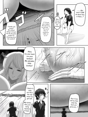 [ソリュウ (soryuu)] Playing With Onee-san: A Story [English][Digital] - Page 10