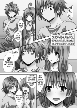 [Hyogetsu (Momonoki Fum)] Riko Hame | Riko Fuck (To LOVE-Ru) [English] {doujin-moe.us} - Page 3