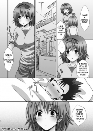 [Hyogetsu (Momonoki Fum)] Riko Hame | Riko Fuck (To LOVE-Ru) [English] {doujin-moe.us} - Page 4