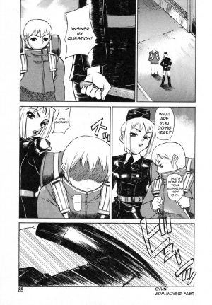 [Comiy] Queen's Town (Flamingo R Vol. 01) [English] [HFF] - Page 3