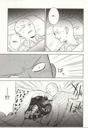 (C86) [LITHIUM (Yukimaru)] stray cat (One Punch Man) [English] [Cody Scans] - Page 7