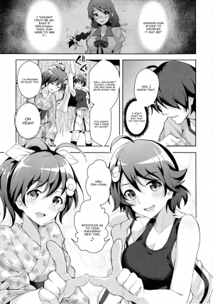 (COMIC1☆7) [Galley (ryoma)] Sukimonogatari (Bakemonogatari) [English] - Page 25