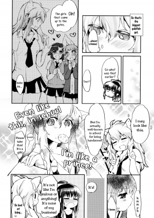 (COMITIA101) [ANCHOR (Mutou Mato)] Omawari-san Atashi desu! | Officer, It's Me! [English] =TV & Yuri-ism= - Page 6