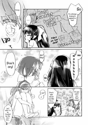 (COMITIA101) [ANCHOR (Mutou Mato)] Omawari-san Atashi desu! | Officer, It's Me! [English] =TV & Yuri-ism= - Page 11