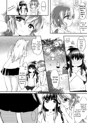 (COMITIA101) [ANCHOR (Mutou Mato)] Omawari-san Atashi desu! | Officer, It's Me! [English] =TV & Yuri-ism= - Page 12