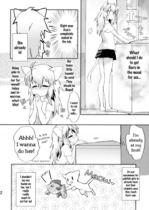 (COMITIA101) [ANCHOR (Mutou Mato)] Omawari-san Atashi desu! | Officer, It's Me! [English] =TV & Yuri-ism= - Page 14