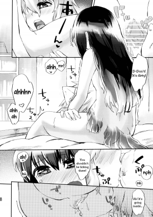 (COMITIA101) [ANCHOR (Mutou Mato)] Omawari-san Atashi desu! | Officer, It's Me! [English] =TV & Yuri-ism= - Page 20