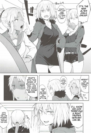 (C92) [Pikorin! (Spiritus Tarou)] Maryoku Kyoukyuu nara Gouhou desu. (Fate/Grand Order) [English] [lHenTie] - Page 14