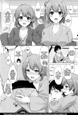 [studio A (Inanaki Shiki)] Houshi-bu no Iyarashii Ian Ryokou. (Yahari Ore no Seishun Love Come wa Machigatteiru.) [2020-01-25] [English] =Fureta7= - Page 14