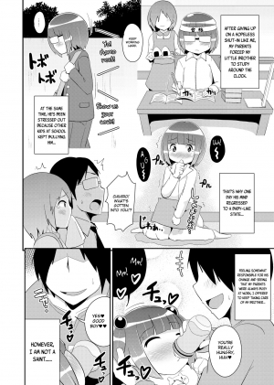 [Chinzurena] Otouto ga Aka-chan ni Nacchatta | My Little Brother Has Turned into a Baby [English] [MintVoid] [Digital] - Page 3