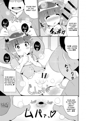 [Chinzurena] Otouto ga Aka-chan ni Nacchatta | My Little Brother Has Turned into a Baby [English] [MintVoid] [Digital] - Page 6