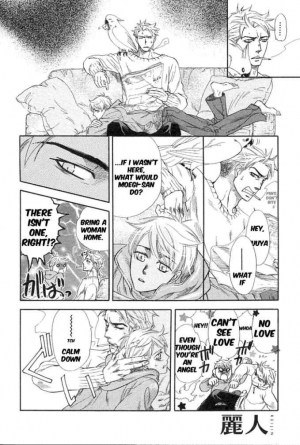  Angel's Confession [Naono Bohra] Yaoi english  - Page 11