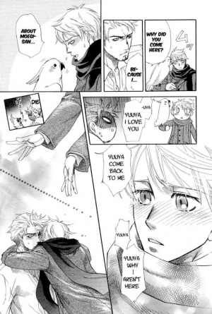  Angel's Confession [Naono Bohra] Yaoi english  - Page 18