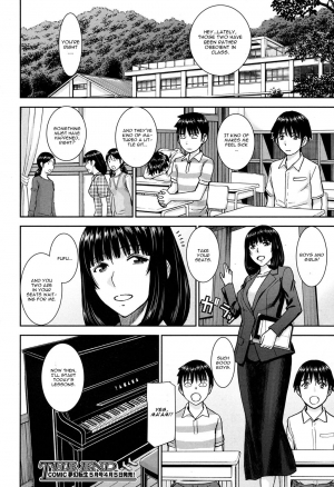 [Inomaru] Mizuki Sensei to Akudou - Miss. Mizuki and bad boy (COMIC Mugen Tensei 2017-04) [English] [CGrascal] [Digital] - Page 29