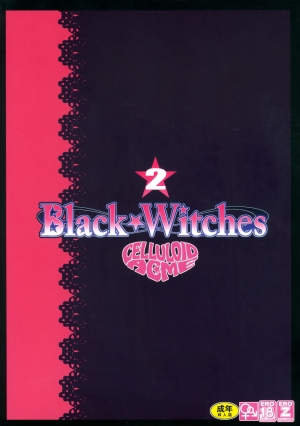 (C96) [CELLULOID-ACME (Chiba Toshirou)] Black Witches 2 [English] =TLL + mrwayne= - Page 27