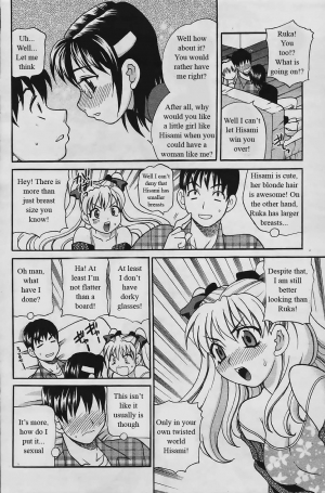  Competing Sisters Ch. 1-4 [English] [Rewrite] [WhatVVB] - Page 7