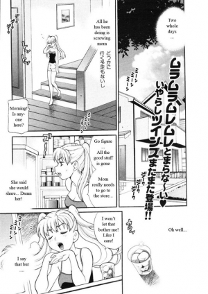  Competing Sisters Ch. 1-4 [English] [Rewrite] [WhatVVB] - Page 41