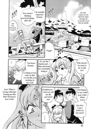  Competing Sisters Ch. 1-4 [English] [Rewrite] [WhatVVB] - Page 44